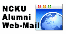 Open WebMail Logo